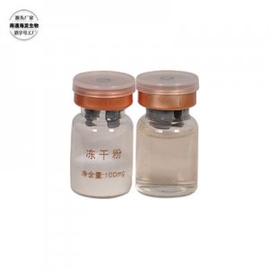 紧致冻干粉可OEM/ODM代工