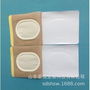 沙蒿空贴胶布肚脐贴贴牌定制代加工