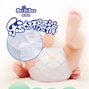 婴儿超薄纸尿裤代加工贴牌OEM/ODM