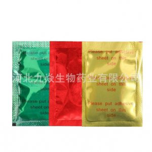 艾香味足贴可OEM/ODM代工