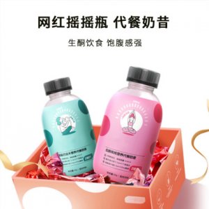 网红姚耀平OEM/ODM代加工