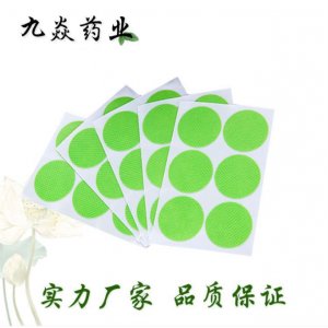 单色圆形防蚊贴贴牌OEM/ODM