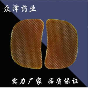 异型水凝胶膏贴OEM/ODM定制代加工