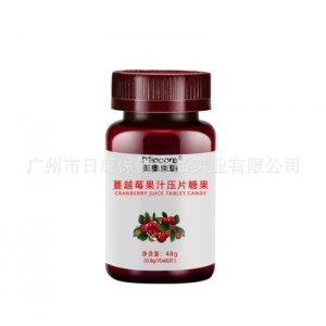 蔓越莓果味糖果定制貼牌OEM/ODM