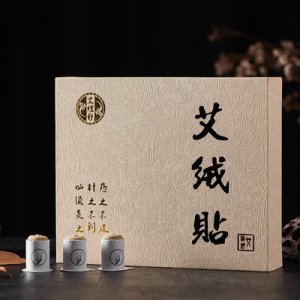 蕲艾艾绒贴OEM/ODM代加工