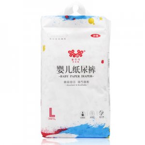 超薄透气宝宝纸尿裤贴牌定制代加工
