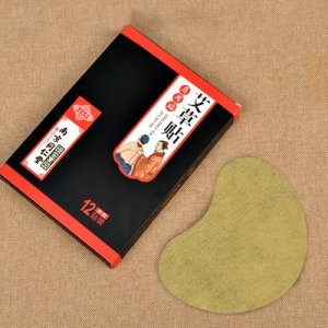 膝盖肩周贴贴牌定制代加工