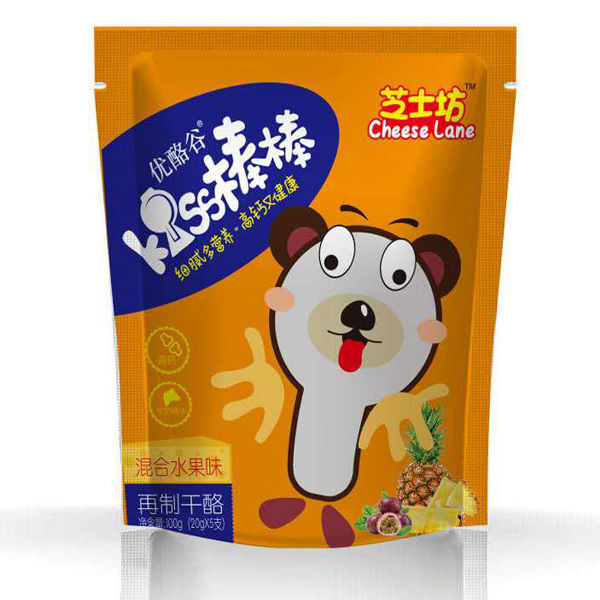 山东倍恩食品有限公司