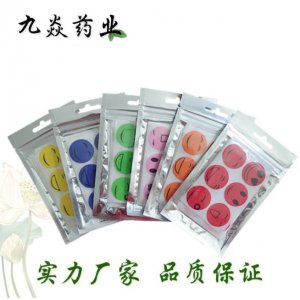 笑脸蚊贴OEM/ODM代加工