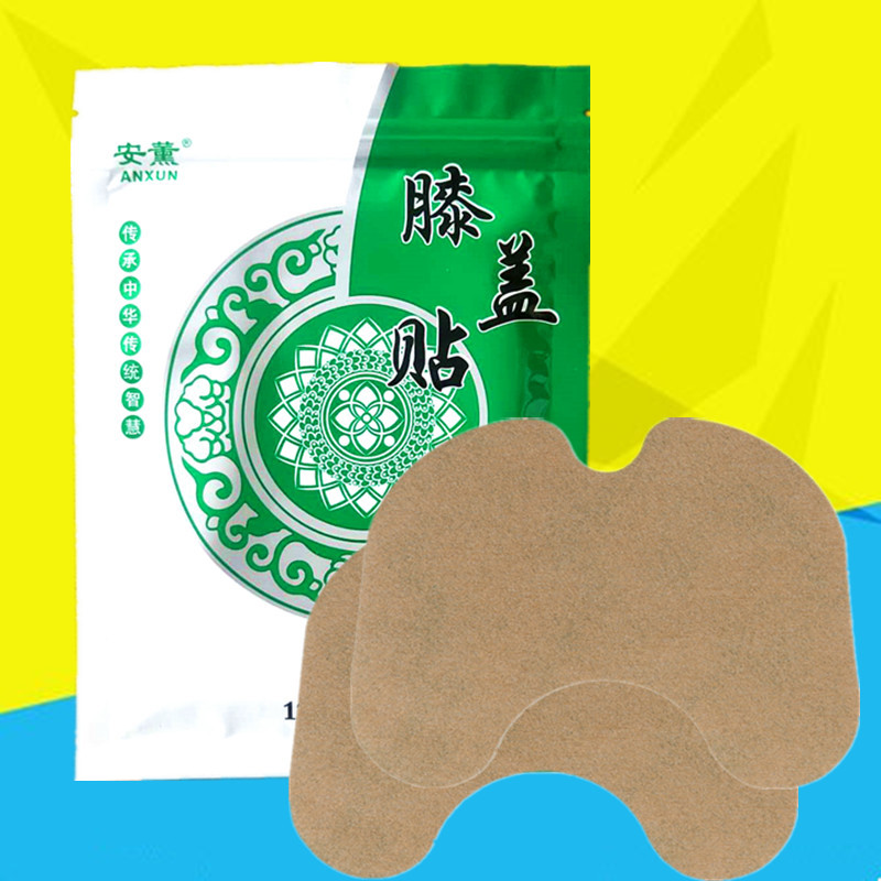 艾草膝盖贴.贴牌定制代加工