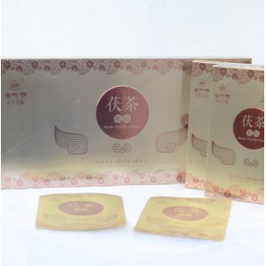 艾润亮茯茶眼贴贴牌OEM/ODM