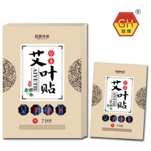 义乌市尚恒生物科技有限公司