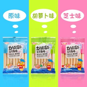 儿童宝宝零食贴牌OEM/ODM