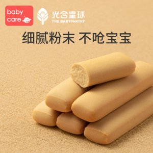 宝宝磨牙棒贴牌定制代加工
