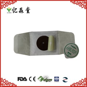 无纺布传统灸热帖OEM/ODM定制代加工