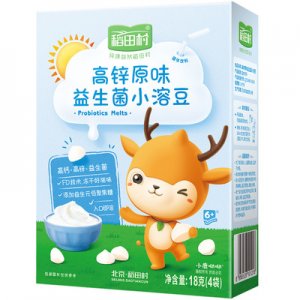 宝宝辅食贴牌OEM/ODM