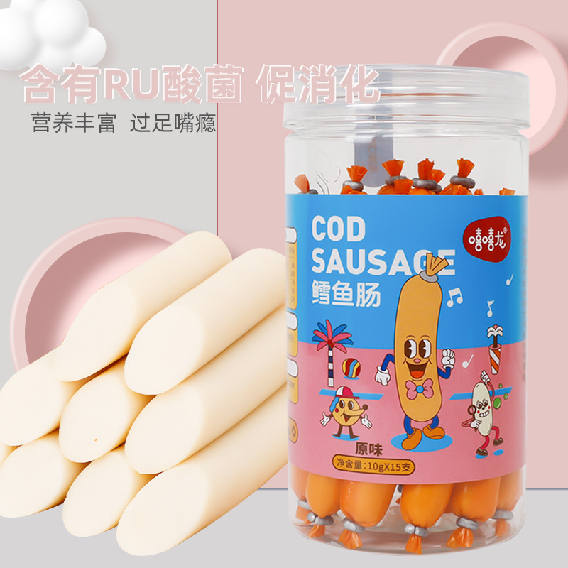 山东省天禾然食品有限公司