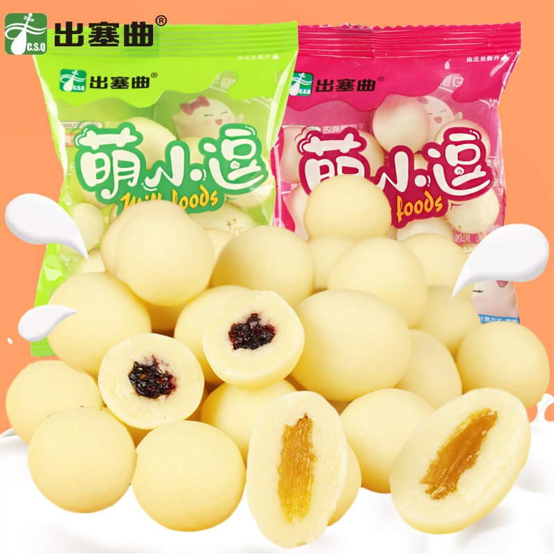 呼和浩特市乳清香食品有限责任公司