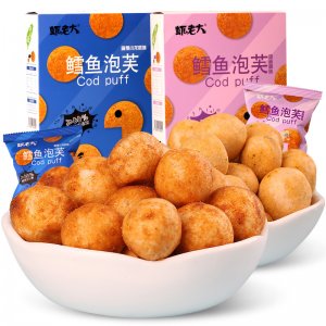 虾老大鳕鱼泡芙OEM代加工