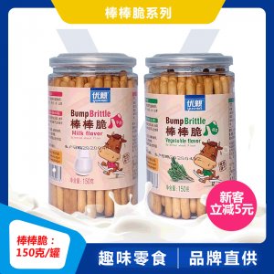 南昌优亲食品有限公司