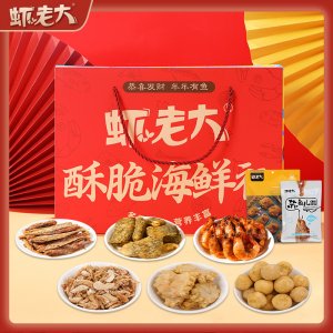 漳州市台旺食品有限公司