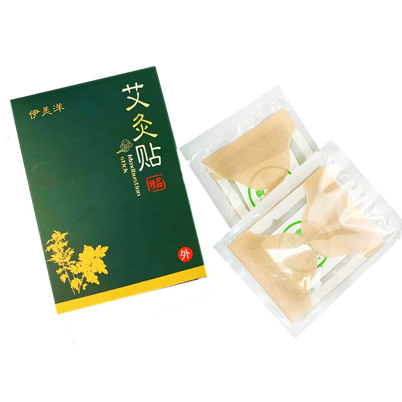 艾叶贴 温灸贴颈椎热敷贴贴牌定制代加工