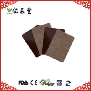 理疗馆专用舒筋巴布贴贴牌OEM/ODM