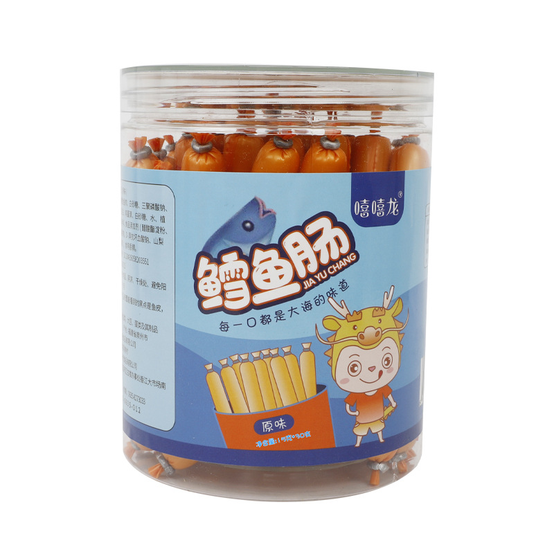 山东省天禾然食品有限公司