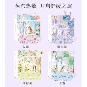 江苏恬然环保科技发展有限公司