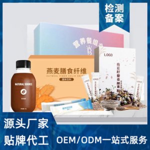 综合果蔬酵素粉代1加工OEM/ODM定制代加工