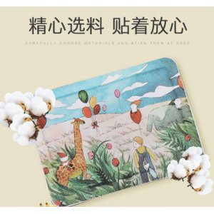 艾草益母草暖宝宝热帖OEM/ODM代加工