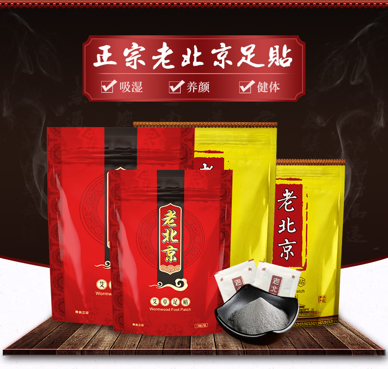 广州市浩康化妆品有限公司