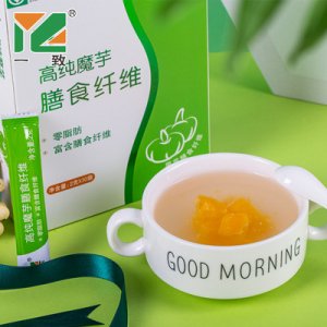 早餐食品速食贴牌定制代加工