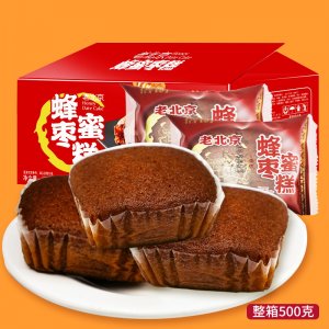 漯河市开小差食品有限公司