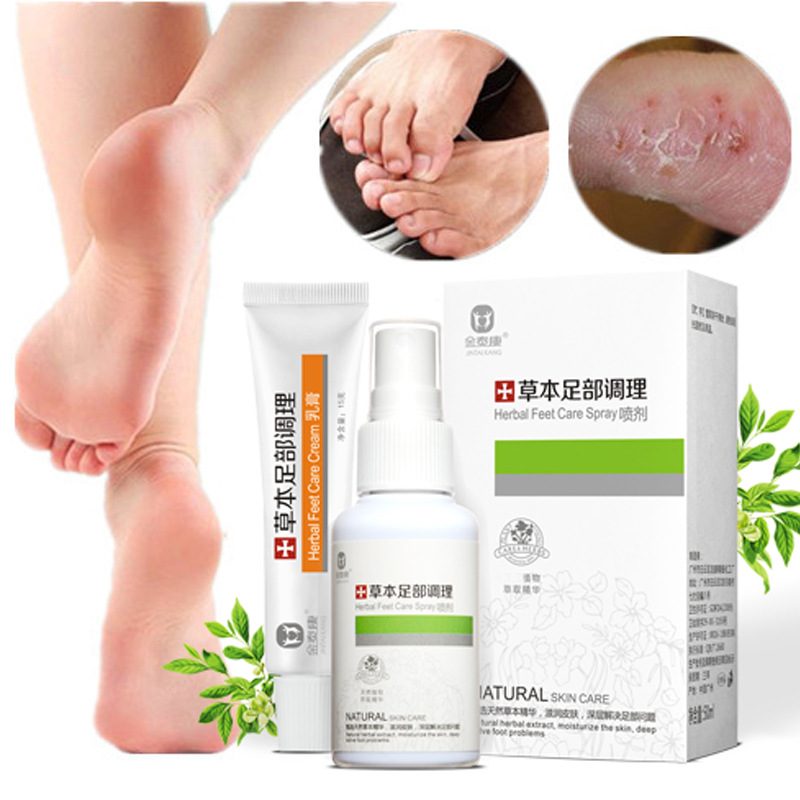 金泰康脚气喷剂脱皮膏代加工贴牌OEM/ODM
