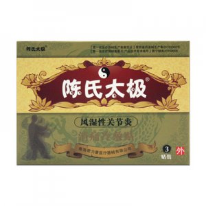 鄭州市天源醫藥科技有限公司