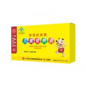 白云山宝宝吃饭香儿童营养液OEM/ODM代加工