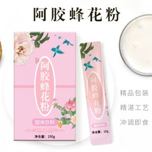 阿胶蜂花粉贴牌OEM/ODM