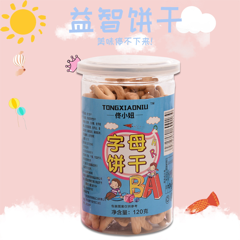 深圳市凯翔食品有限公司