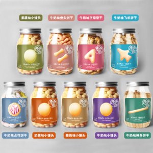 骨头形饼可OEM/ODM代工