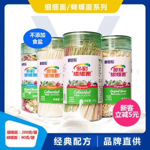 南昌优亲食品有限公司