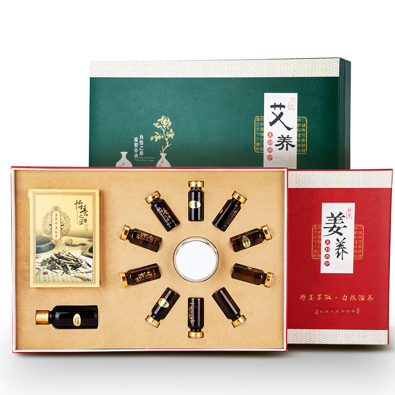 姜疗艾养泥灸套贴牌定制代加工