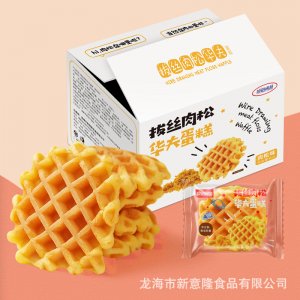 拔丝肉松华夫饼贴牌OEM/ODM