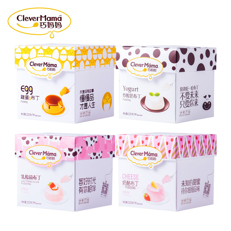 方盒炒酸奶布丁果冻OEM/ODM代加工