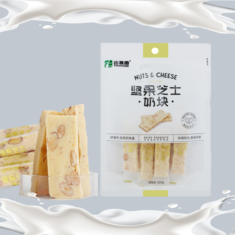 呼和浩特市乳清香食品有限责任公司