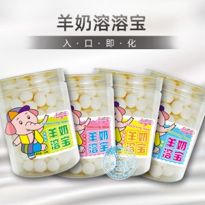 婴幼儿溶溶豆豆可OEM/ODM代工