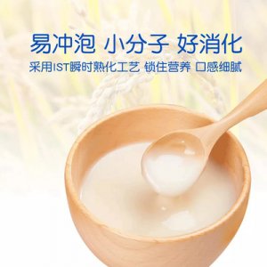 米粉婴儿辅食OEM代加工