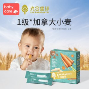婴儿零食米饼OEM/ODM定制代加工