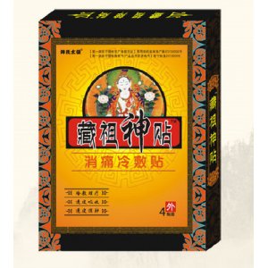 正品藏药透骨贴追风神贴OEM/ODM代加工