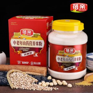 中老年人营养米粉OEM代加工